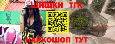 jwh Апрелевка