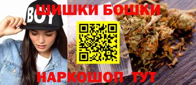 альфа пвп VHQ Аргун