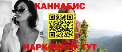 spice Бугуруслан