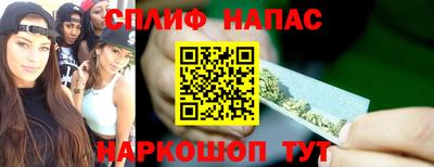 альфа пвп VHQ Аргун