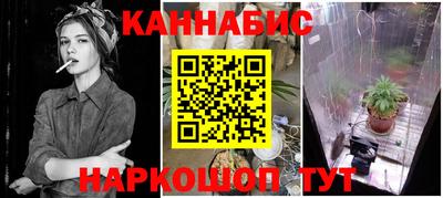 spice Бугуруслан