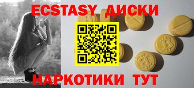 jwh Бузулук