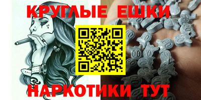 jwh Бузулук