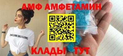 скорость Будённовск