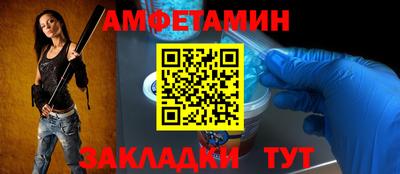 jwh Бузулук