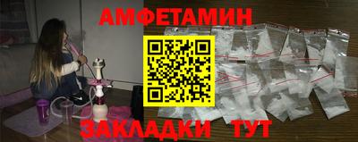 каннабис Апшеронск