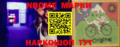 альфа пвп VHQ Аргун