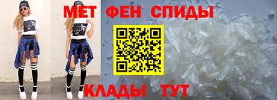 скорость Будённовск