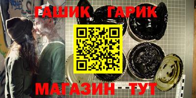 твердый Гусев