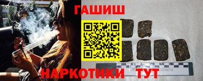 скорость Будённовск
