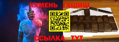 скорость Будённовск