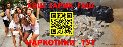 spice Бугуруслан