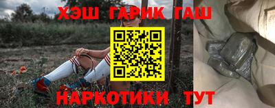 jwh Апрелевка