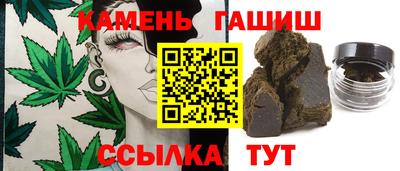 скорость Будённовск