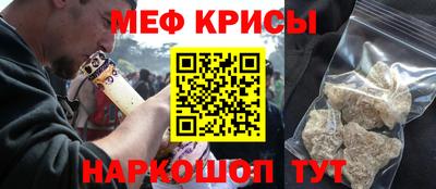 каннабис Апшеронск