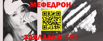 каннабис Апшеронск