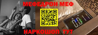 jwh Апрелевка