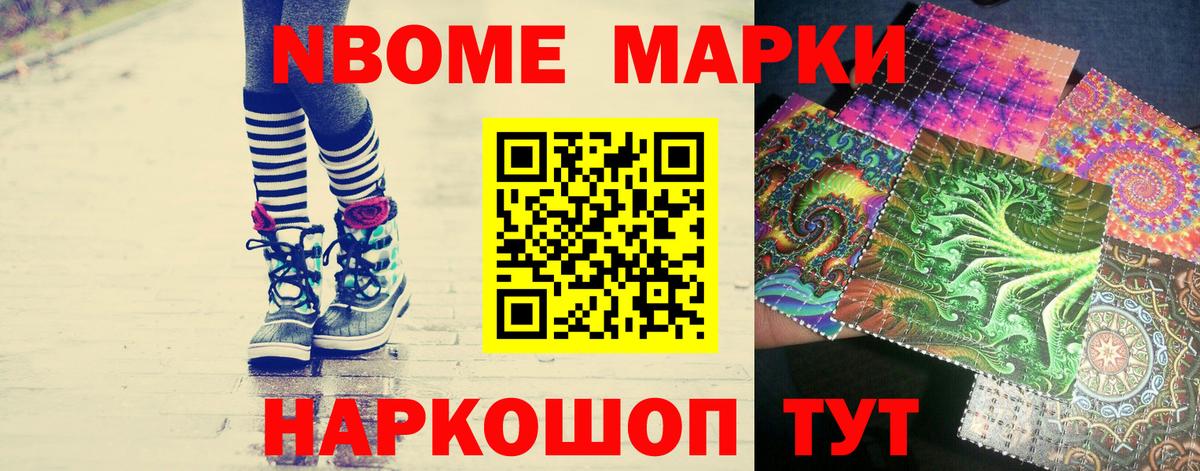 LSD-25 экстази ecstasy  Калач-на-Дону 