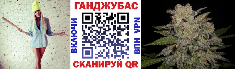 МАРИХУАНА индика  закладка  Калач-на-Дону 