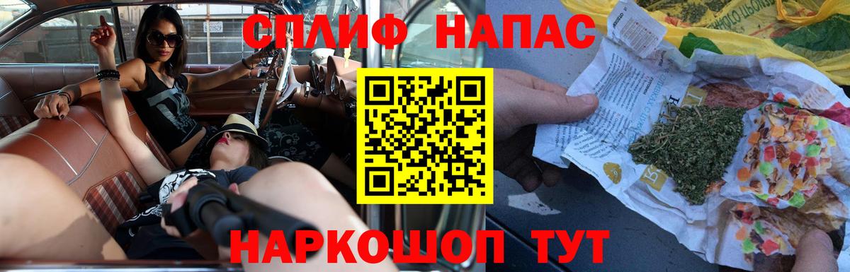 Канабис MAZAR  Калач-на-Дону  Бошки марихуана конопля 